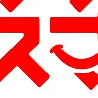 老舗事務機屋の復活