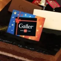 Gallerのクリスマスケーキ