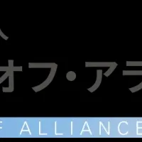 ストレス性疲労解消へ