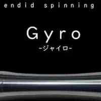 ペン回しボールペン「Gyro」