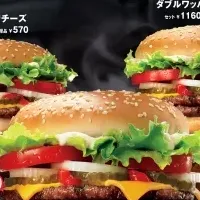 トリプルWHOPPER登場