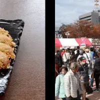 浜松餃子まつり