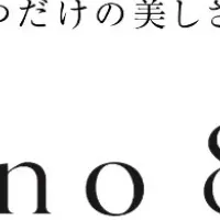 法人向けビューティーサービス