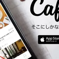 CafeSnap 1万軒突破