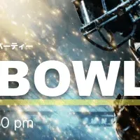 CEO BOWL開催