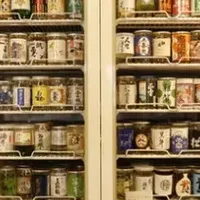 カップ酒の新天地