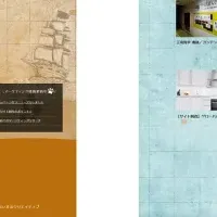 ミケネコ、西日本進出