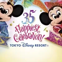 ディズニー35周年記念