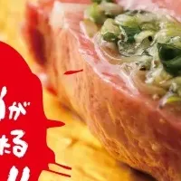 近江焼肉試食会