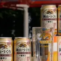 ビールと乾杯事情