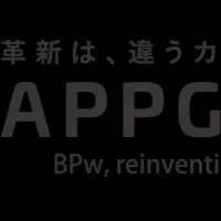 「AppGuard」導入の意義