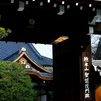 京都の文化財保護