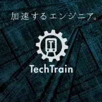 TechTrainの魅力