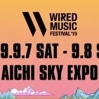 WIRED MUSIC FESTIVAL