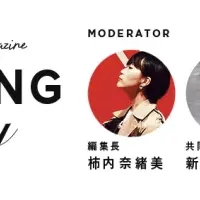 ILUCAのリリースイベント