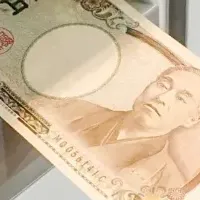 新しい給与前払いシステム