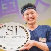 S1サーバーグランプリ