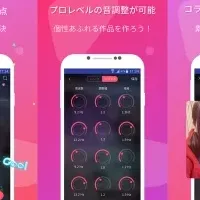 「Bion」Android版登場