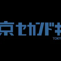 東京セカンドキャリア塾