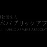 人事評価制度による賃金向上