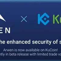 ArwenがKuCoinに登場