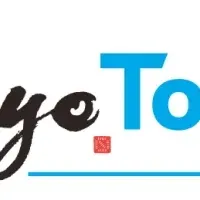 Tokyo Tokyo FESTIVALの助成