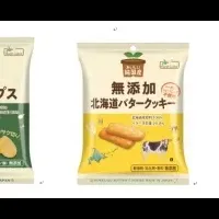 無添加お菓子リニューアル