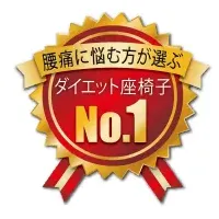 グリム、3冠達成！