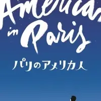 聴覚障がい者向け字幕サービス