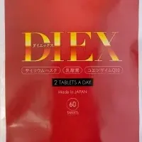 DIEX新発売！