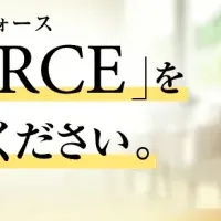 「Force Premium」が銀賞受賞