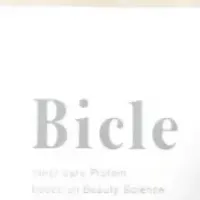 Bicleの新プロテイン