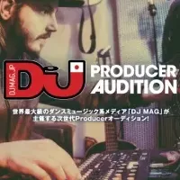 DJオーディション開催