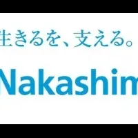 安藤建設の完全子会社化