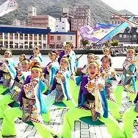 第66回よさこい祭り