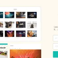 簡単サイト作成「Lasca」