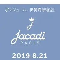 ジャカディが初出店