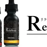 CBDリキッド『RelaMode』