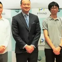 TriasとPtmindが提携