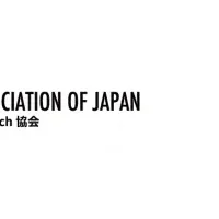 請求書で資金調達