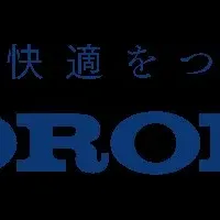 冬の暖房と快適生活