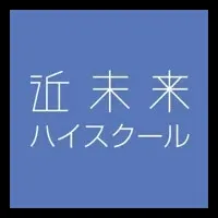 未来教育シンポジウム