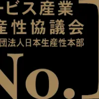 オーケー、9年連続1位