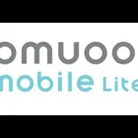 新機器「comuoon mobile Lite」