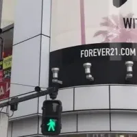 FOREVER21ラストセール