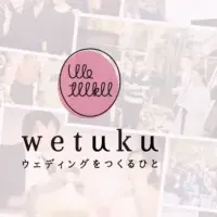 wetukuの求人情報