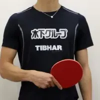 田添響選手とTIBHAR