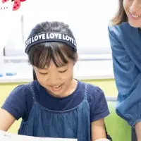 子ども向け英会話