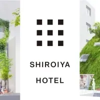 SHIROIYA HOTEL前橋