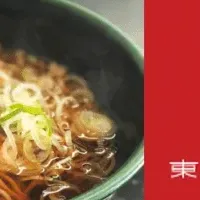 江戸伝統の味